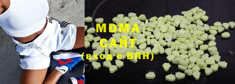 MDMA crystal  Нерчинск 